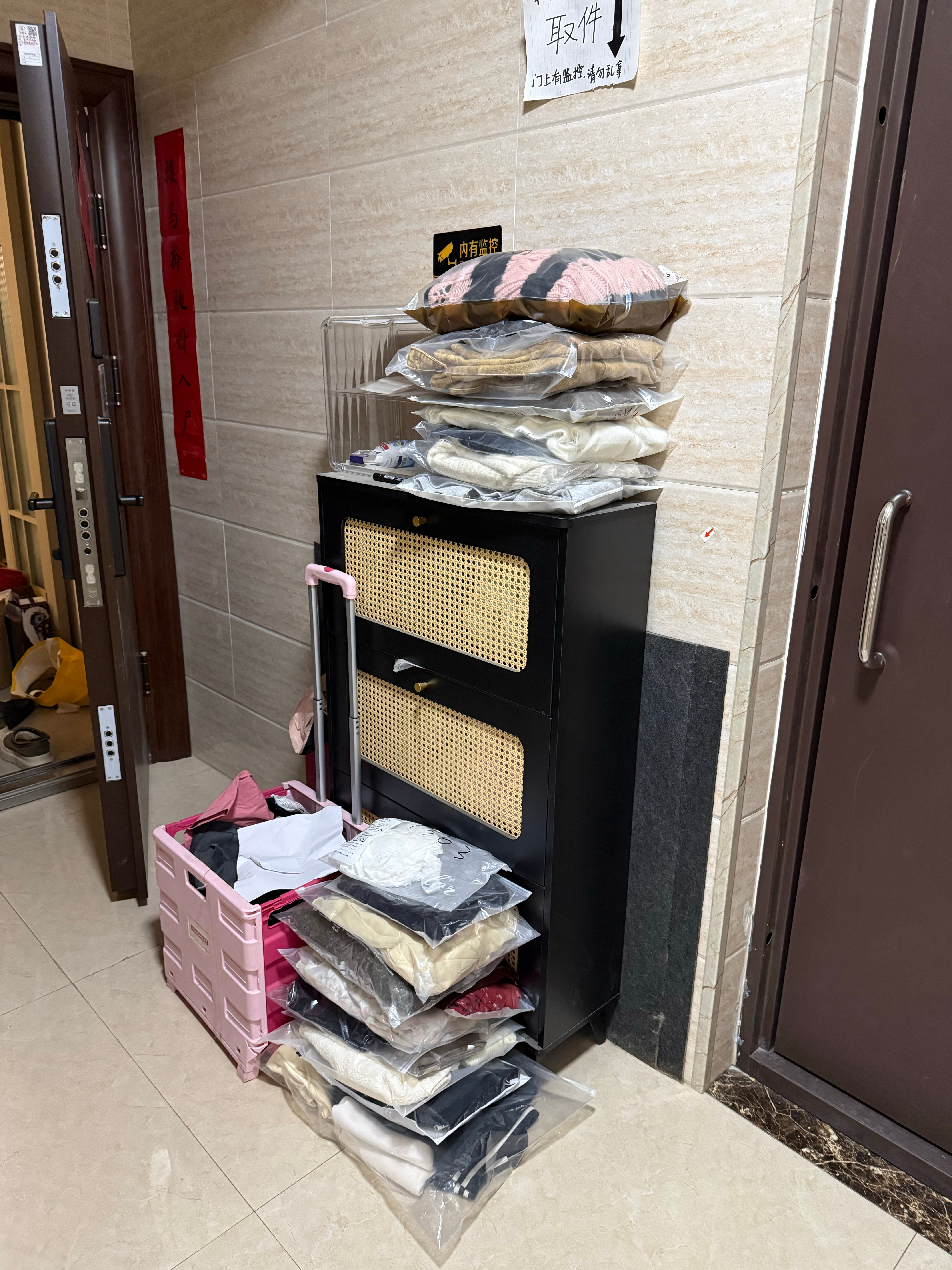 打包了一晚上累死我了