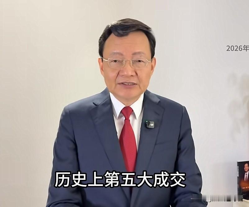 今天傍晚，经济学家李大霄更新视频对市场行情进行解读。李大霄说，今天市场指数下跌三