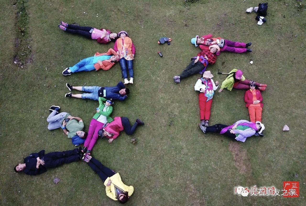 川西秘境拍灵石。丑点，也是一份心意。川西美景月亮湖