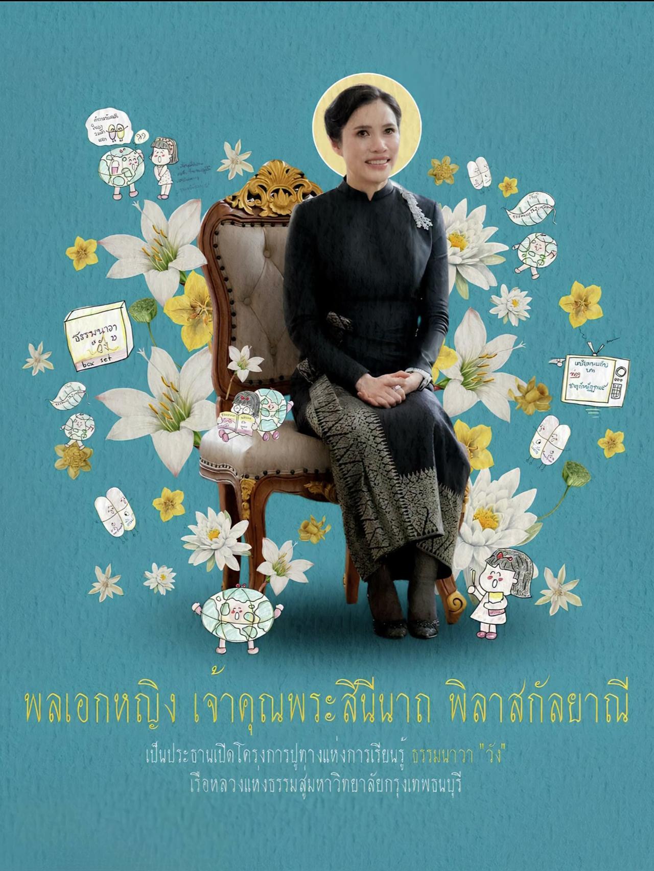诗妮娜贵妃单人海报，颜值和气质无可挑剔诗妮娜贵妃这段时间忙得脚不沾地，一边要照
