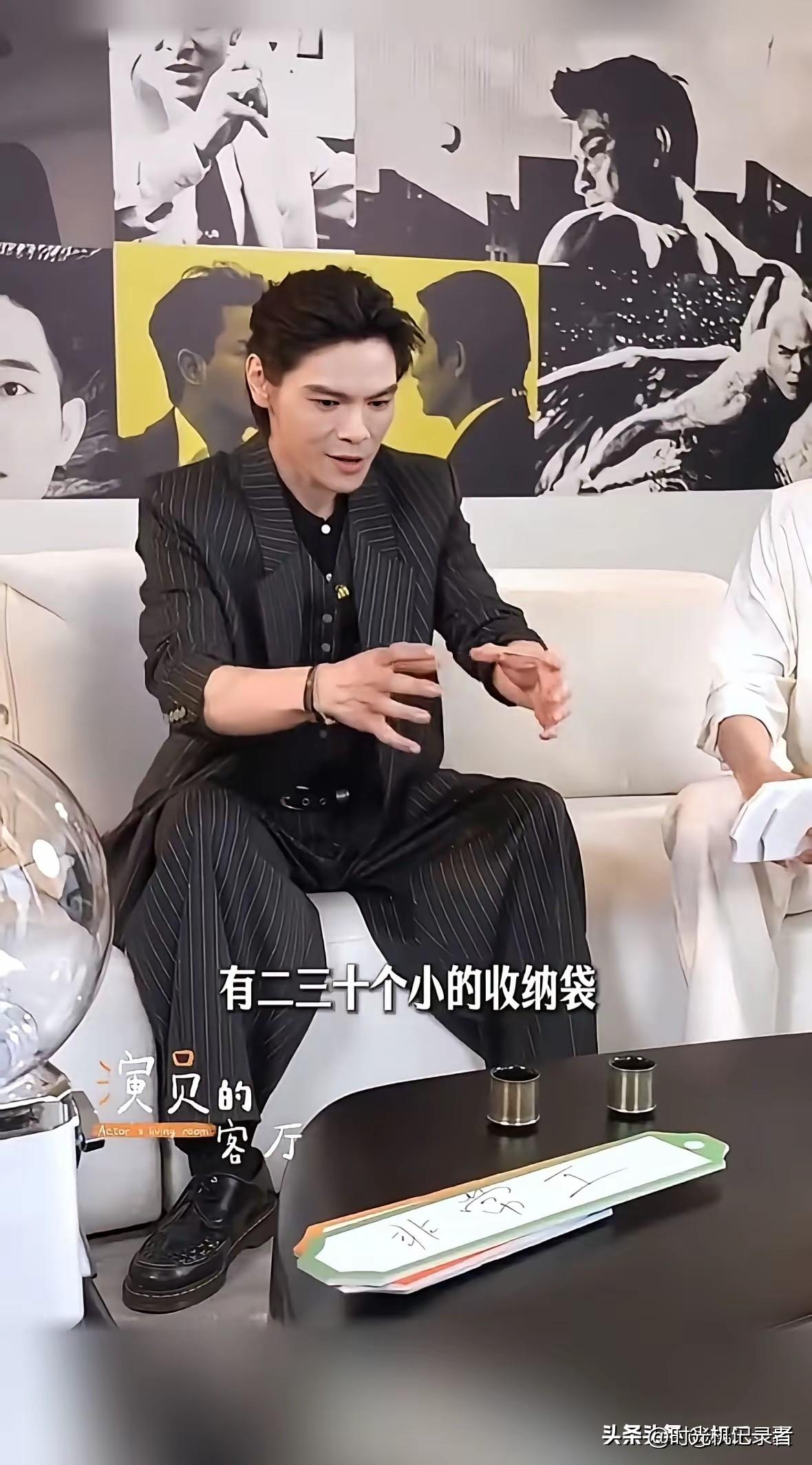 向佐真的很在意郭碧婷，向佐曝光郭碧婷喜欢收纳，家里有1000多个收纳，外出行李箱