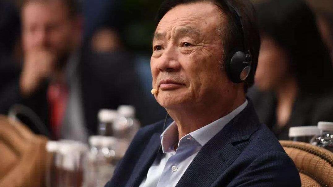 本来任正非就极少露面，结果大家“都不信”他的话……这位华为技术公司主要创