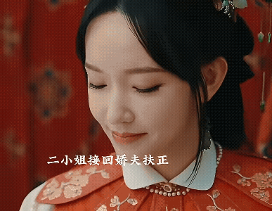 《玉茗茶骨》荣筠溪也找到了可以托付终身的人，虽然手无缚鸡之力，但是人很正直善良，