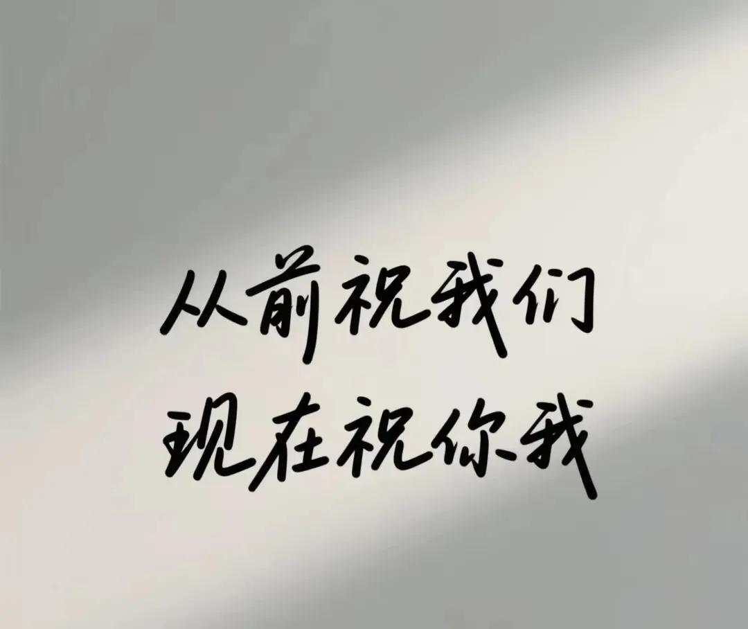 你动过离婚的念头吗？说句实话，我虽然嘴上没说过，但是在内心深处，我动过无数次这
