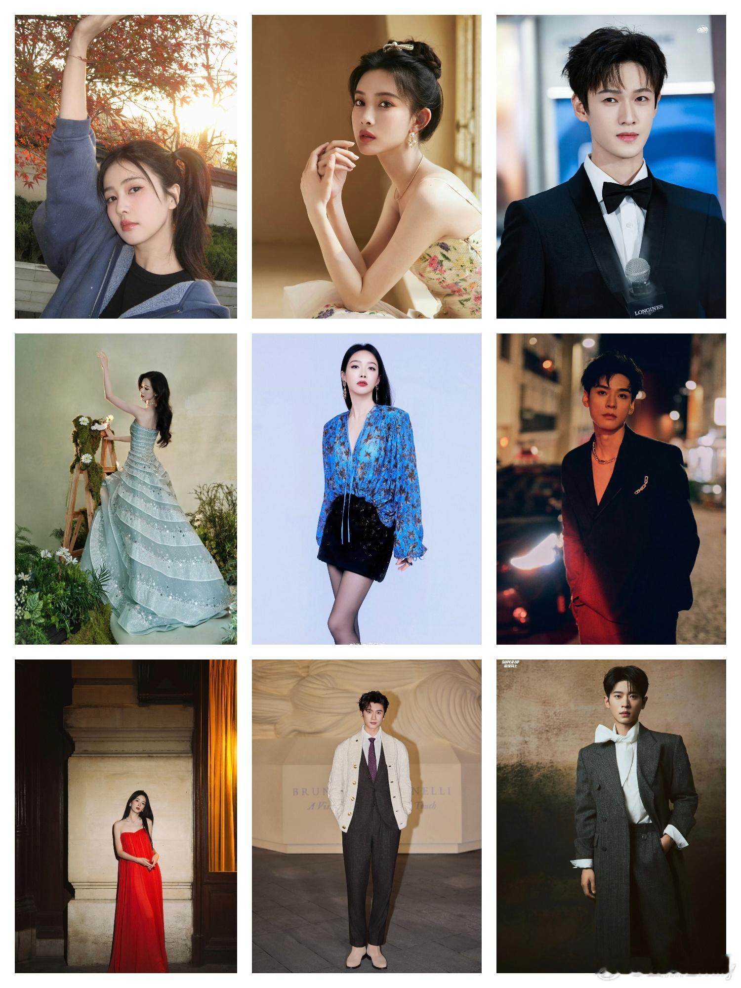 目前已经有17位艺人确认参加今年星光大赏白鹿、龚俊、孟子义、李昀锐、宋茜、张云龙