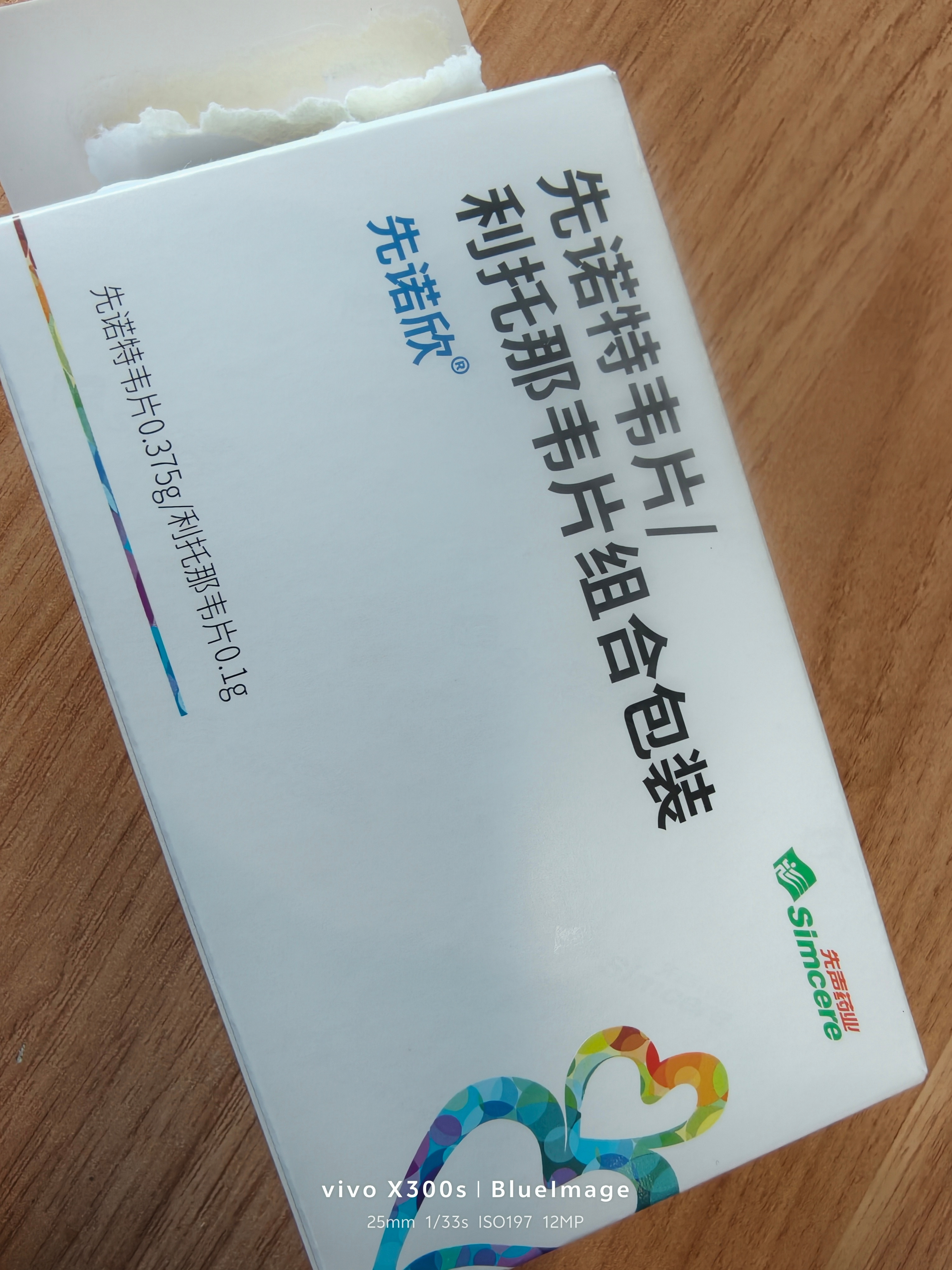 很多人现在听到新冠第一反应居然是觉得奇怪，有这种想法本身就很奇怪，新冠从未离开。