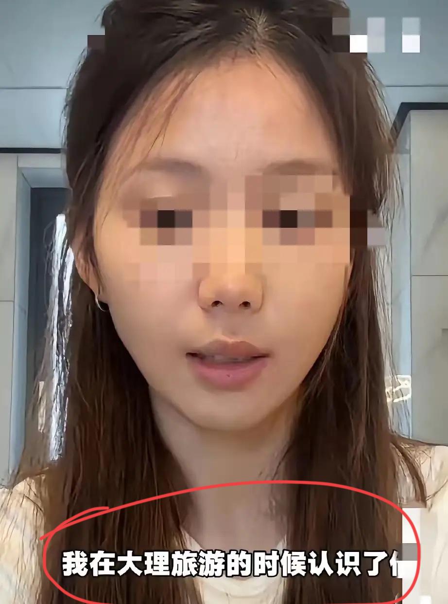 骑行圈又爆大瓜！一女性骑手路途中，遇见了一名男性骑手，二人因此顺路骑行穿越无人