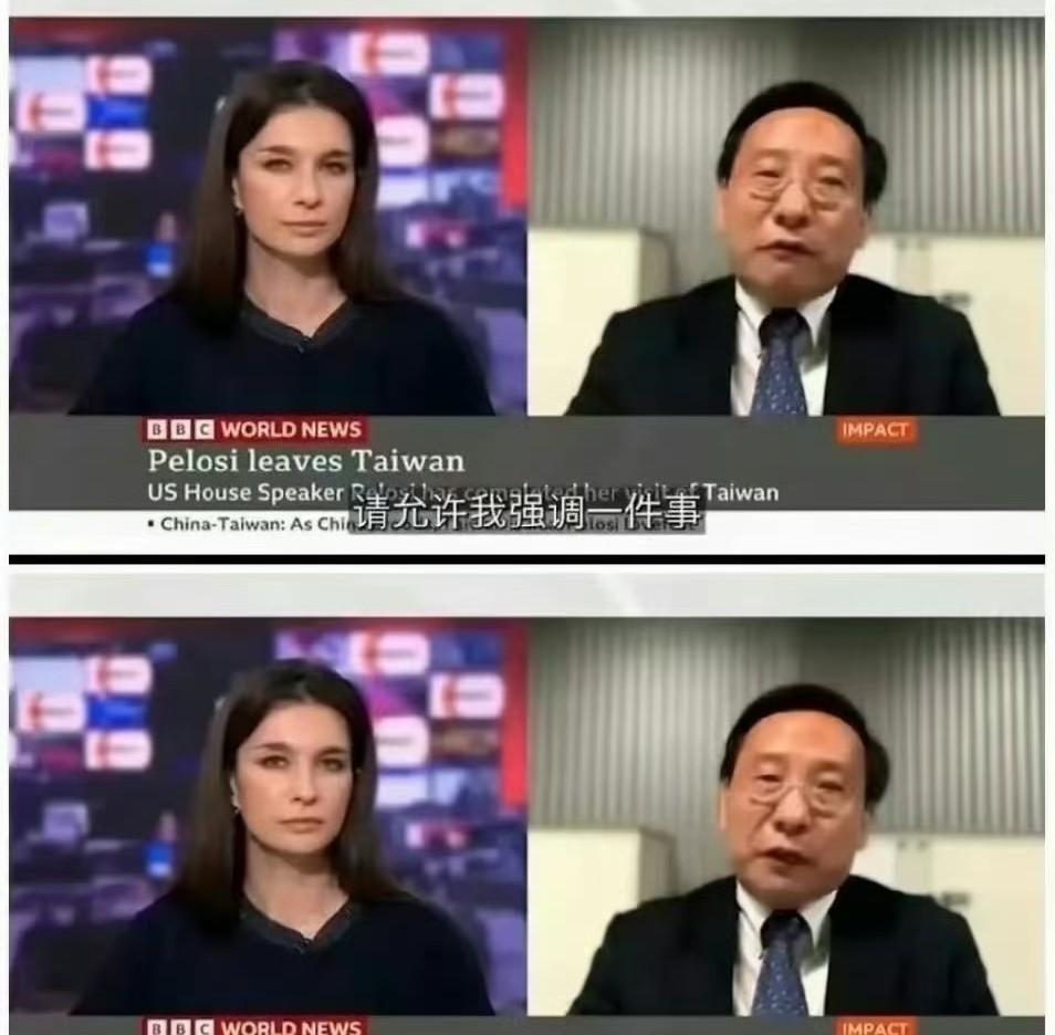 高志凯又出金句，国家统一，一定是佩洛西这个老妖婆活着能看到的，当然也有意外，就是