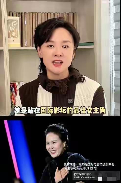 我严重怀疑，央视前主持李小萌，大力赞扬了《监狱来的妈妈》主演赵晓红（艺名赵萧泓