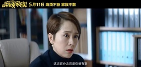 不在麻烦好妈妈简谱_歌曲 不在麻烦好妈妈