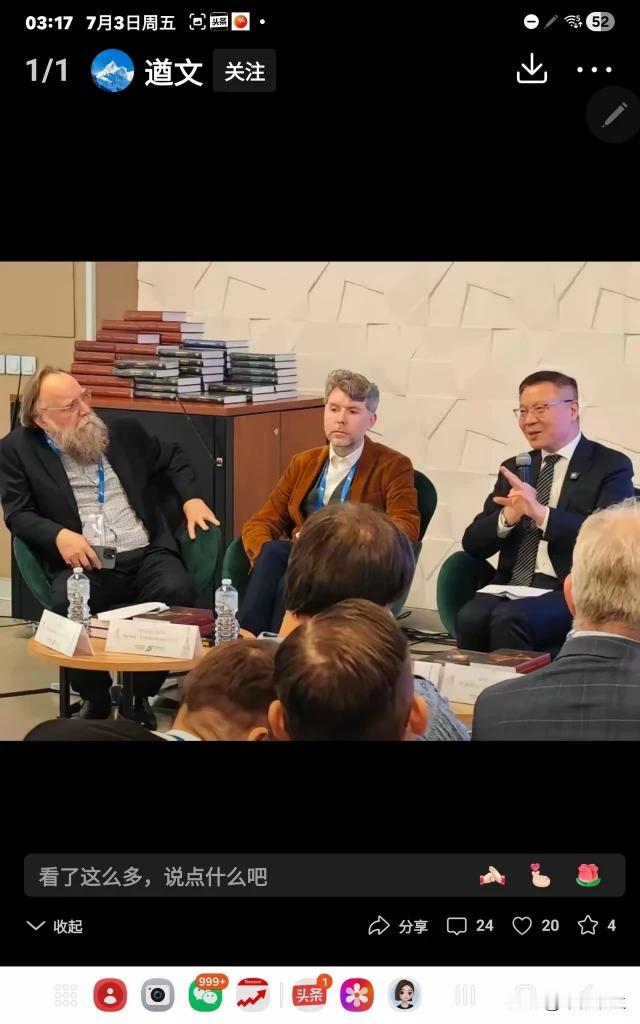 前两天，乌克兰又不讲武德，专向人家普京先生的心肝宝贝动刀子。用一两万美无的远程无