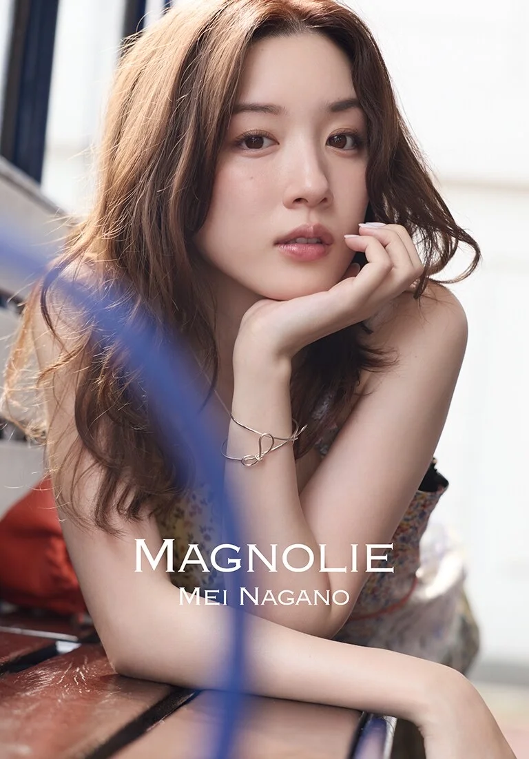 永野芽郁x MAGNOLIE