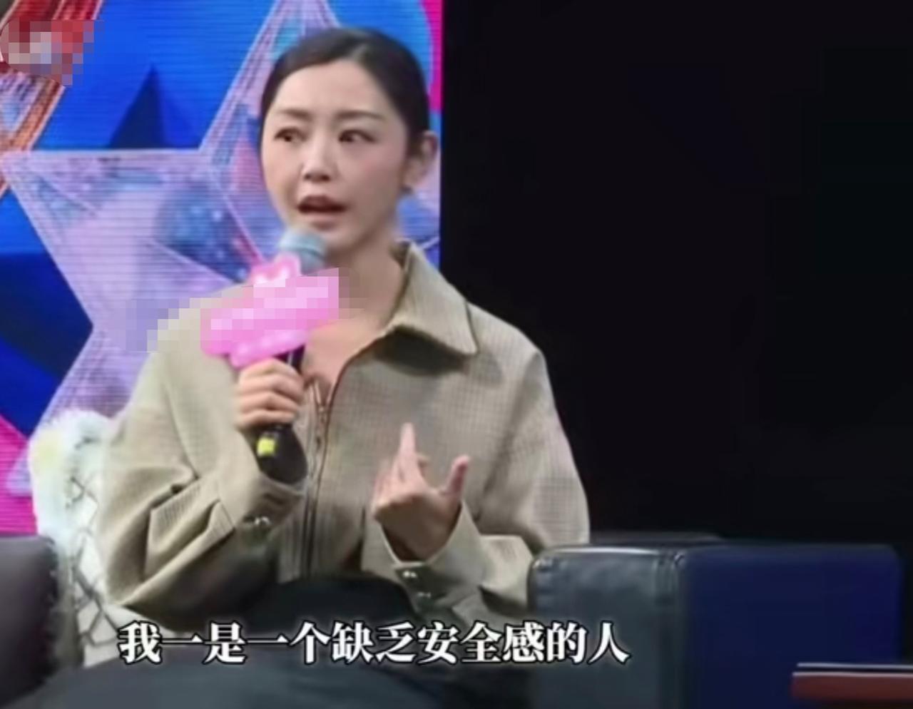 卫诗雅回应考证女王，说:“我是一个缺乏安全感的人，我很怕有一天我失业，我就没有技
