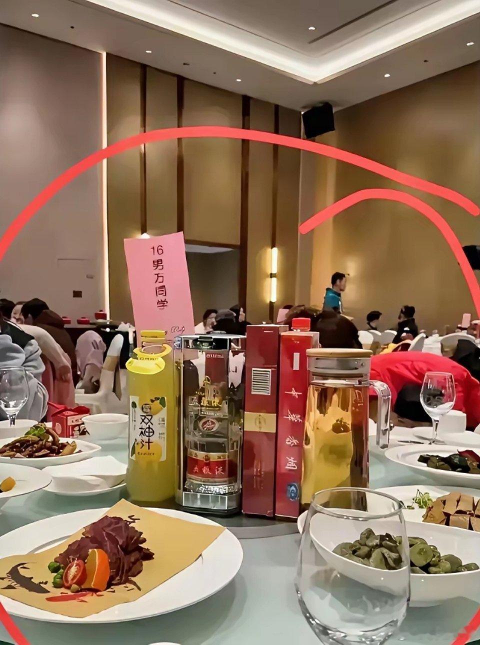 这种级别的酒宴得啥样的家庭👨‍👩‍👦​​​