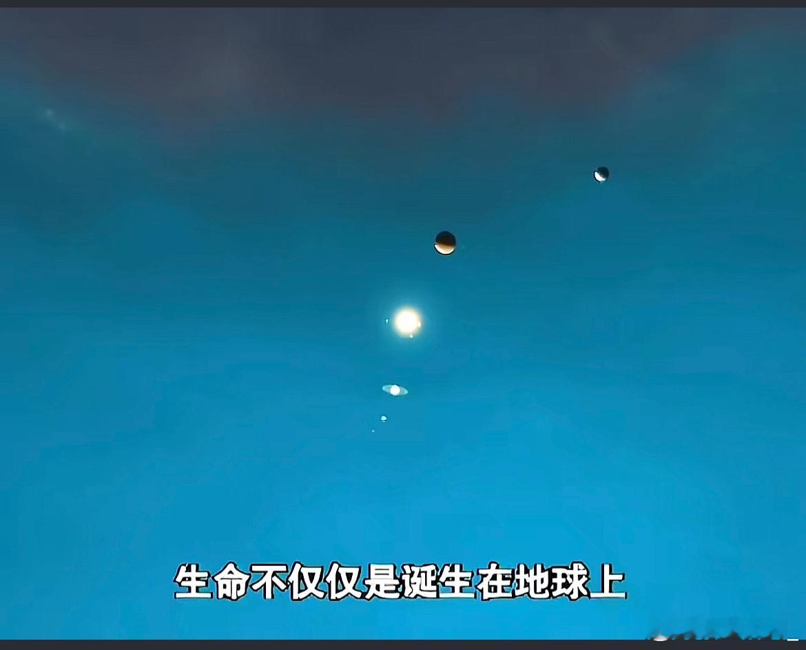 天文科普暗物质与暗能量•暗物质：它不发光也不吸收光，无法直接观测到，但通过对