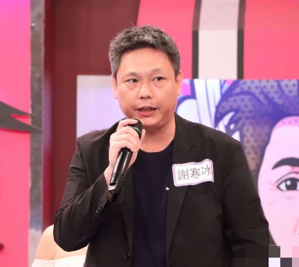 即使2028没戏，也要把郑丽文拉下马！时事评论员谢寒冰说，国民党内部已经有人放话