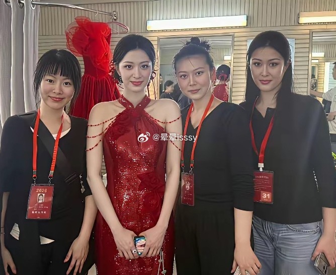 明星和网红还是有区别的