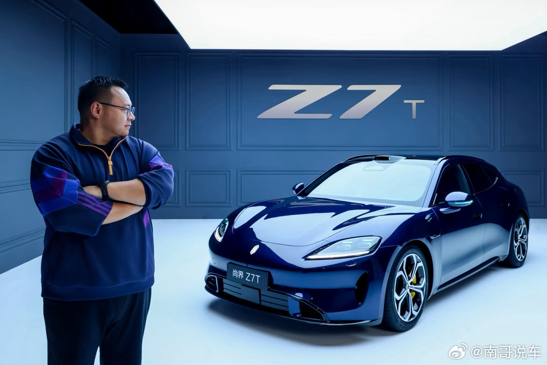 史上最大吨位车模我订的就是蓝外紫内