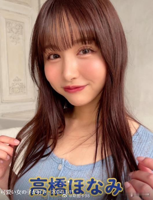 偷了50万还要“工资”？日本女优来华翻车，中介一招让她全网社死！真没见过这么嚣张
