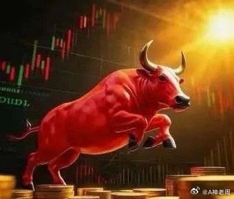 今日主力净入前十名1.寒武纪+21.29亿2.诺德股份+7.96亿3.中际旭创+