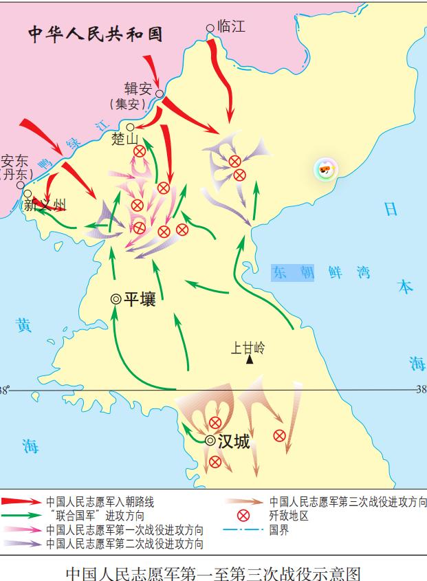 当年抗美援朝为什么谈判，不谈判可能结果不同，原因如下：兵力方面，中朝联军总共有1