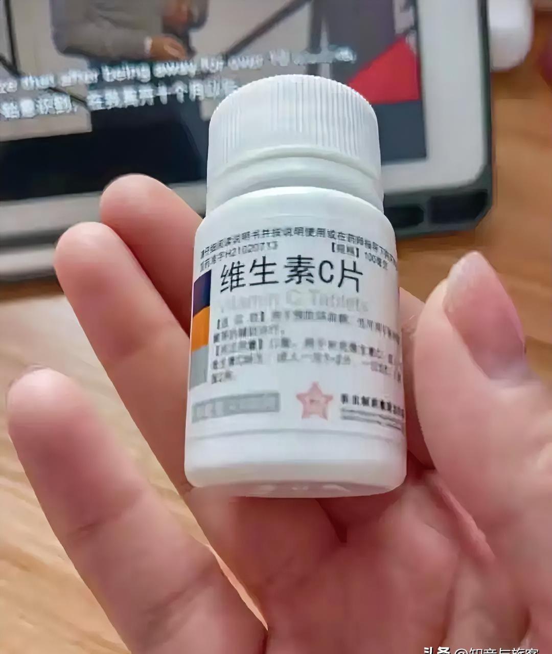 你知道吗？维C可不只是补充免疫力的“常驻键”。除了常见的防水垢、去染渍，