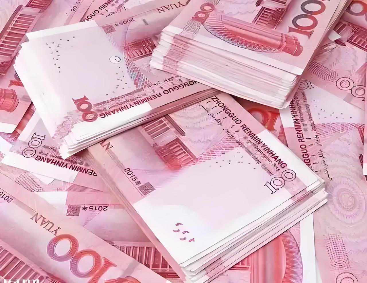 欧盟无限期冻结俄罗斯央行巨额欧元资产对人民币的机遇与挑战欧盟无限