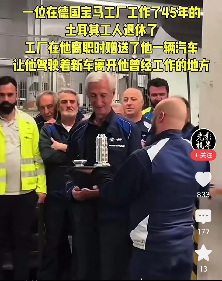 这样的企业才是真正的企业，这样的企业的领导才是真正的企业家，事实证明，不是所有公