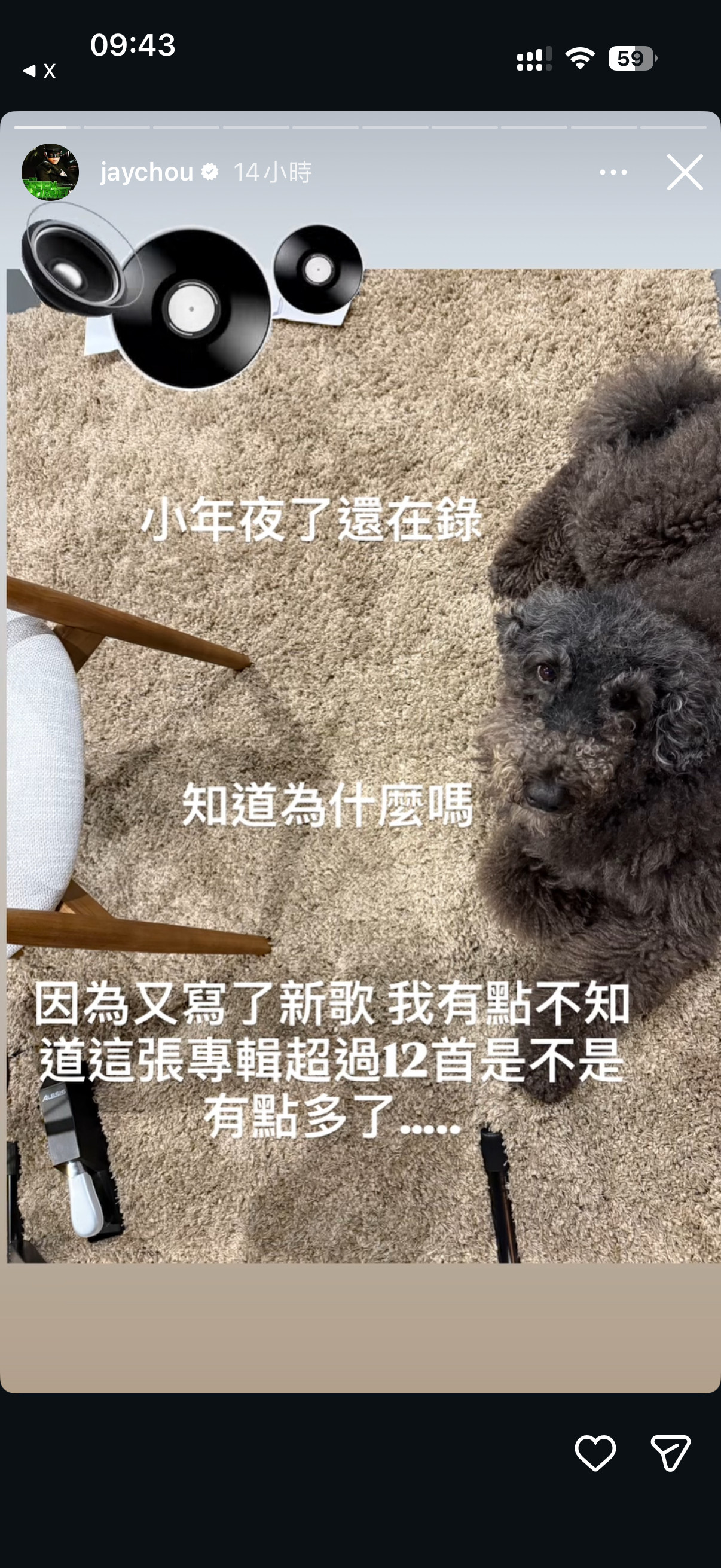 周杰伦分享自己小年夜还在录专辑，透露新专辑超过12首周杰伦新专辑超过12首