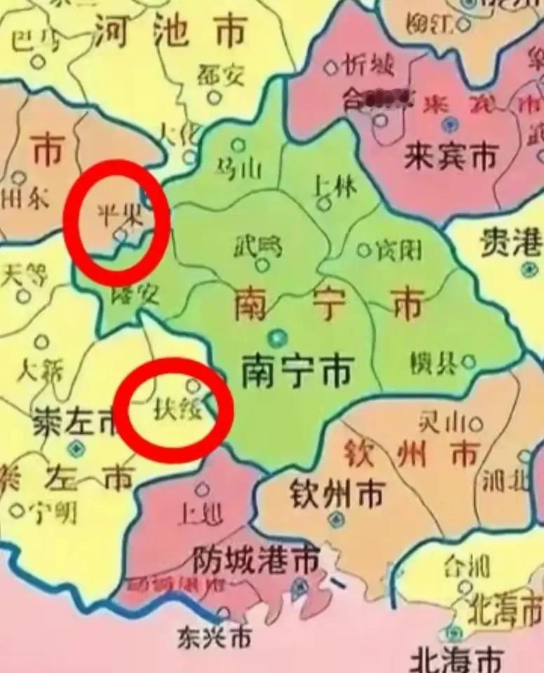 广西扶绥县和平果市为什么这么厉害呢？虽然说原因比较复杂，主要还是有三个原因。除了