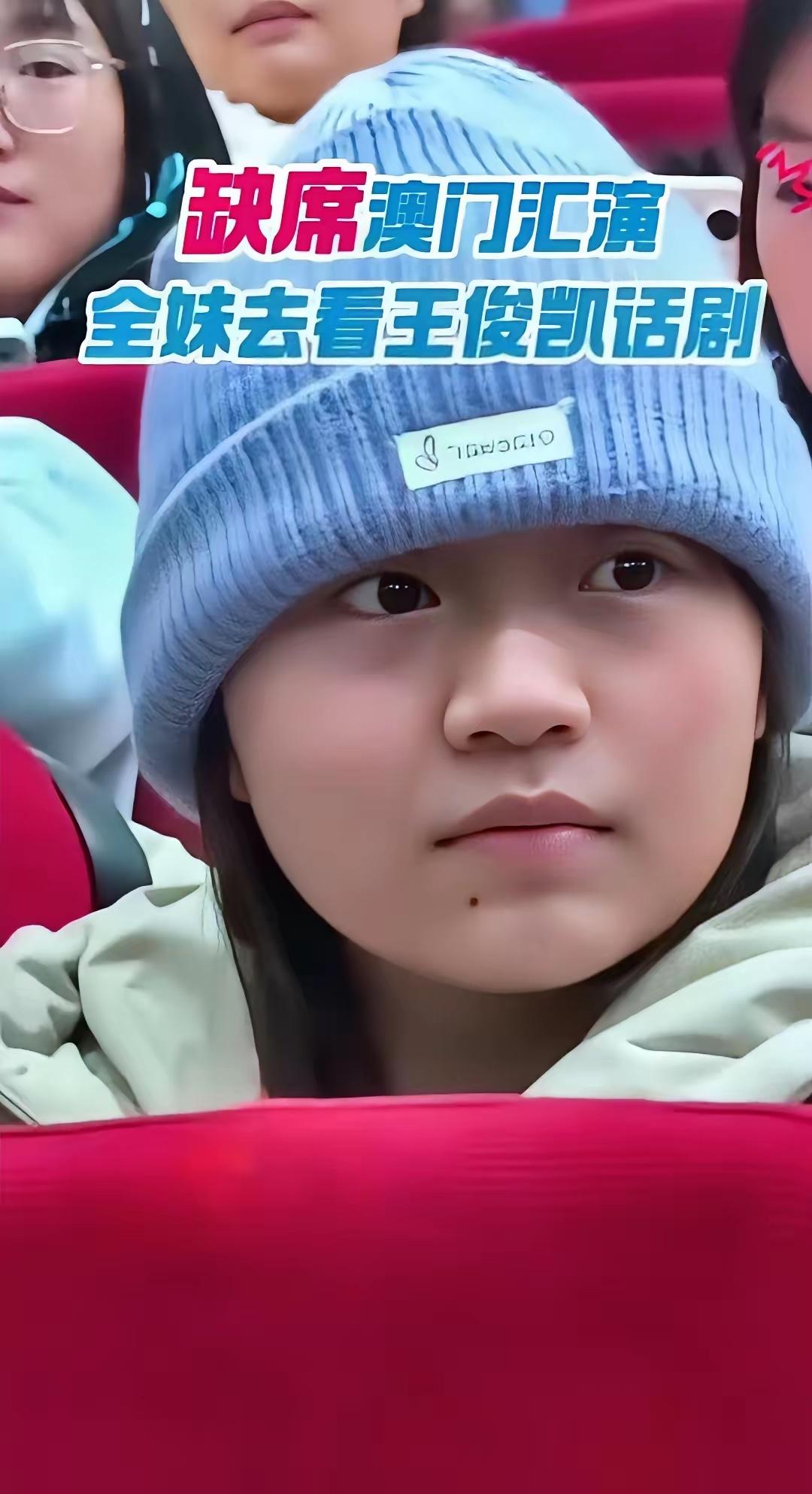 仔细看全红婵的长相，越发觉得奇怪，不是她下巴有颗痣，也不是她长得不够漂亮，而是她