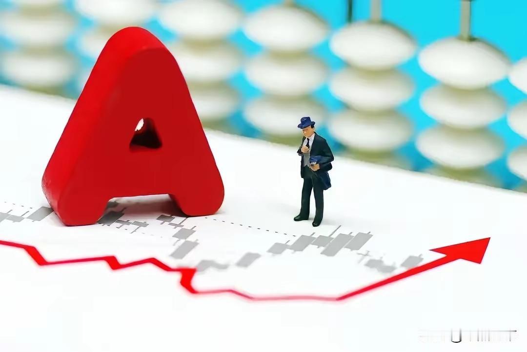不少投资者偏爱布局宽基产品，沪深300相关基金热度长期居高不下，反观走势长期稳健