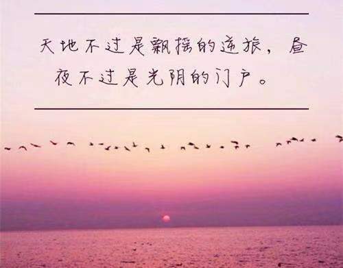 找一个懂得爱你，也知道珍惜被爱的人