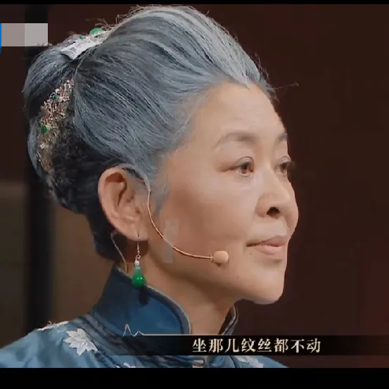 老演员李成儒作为演员演技不太出众，但他作为嘉宾，却是个非常合格的评论家。他才不管