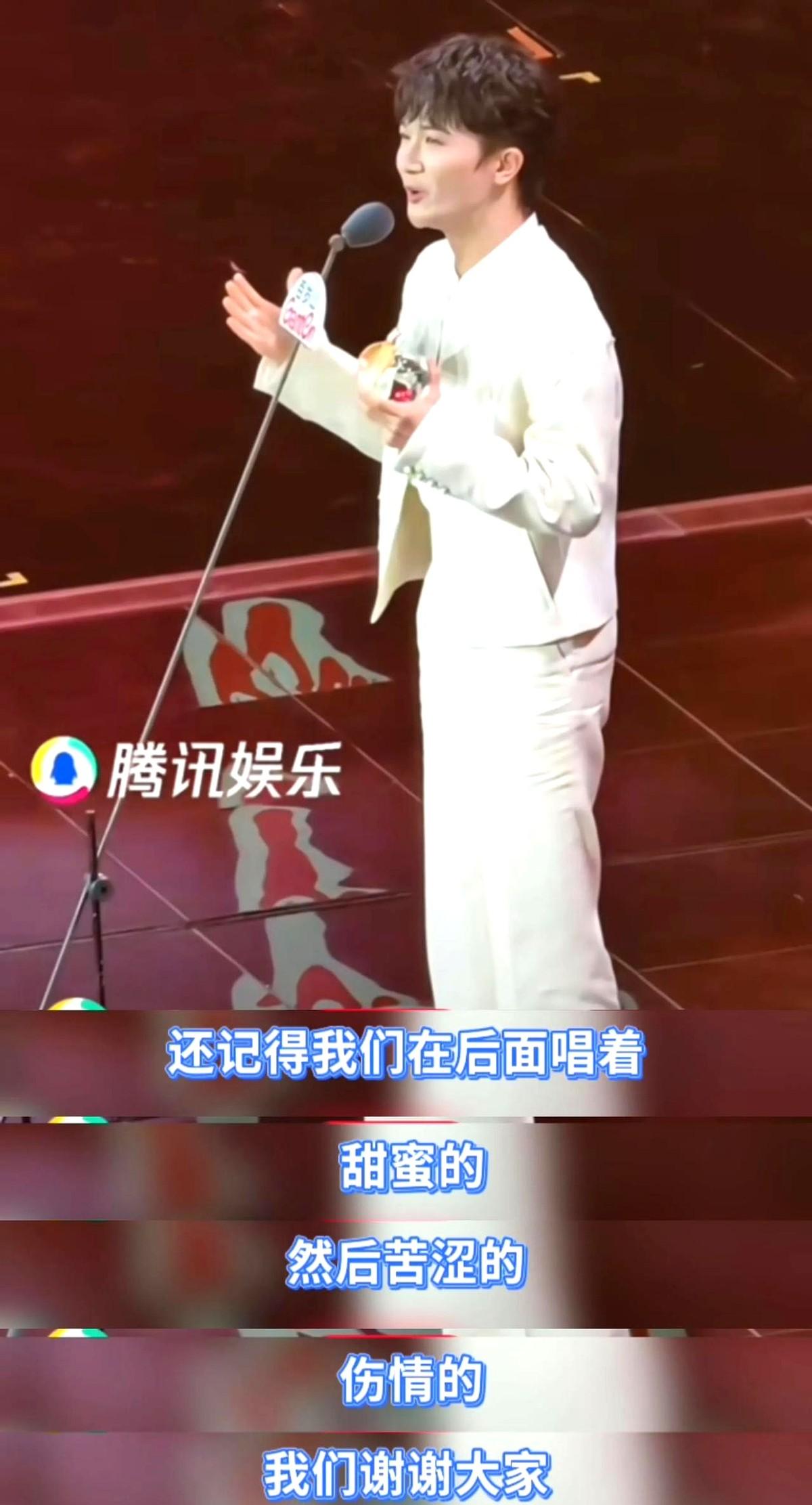 一个歌手，在电视剧的场子里拿了个大奖，这事儿挺有意思。昨天的电视剧品质盛典，