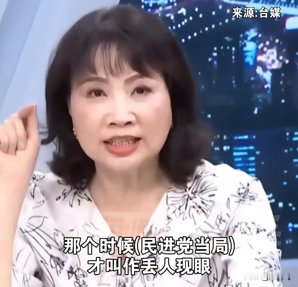 刷到陈凤馨的发言我愣了半天，她说：“全世界都可以欺负台湾，但只要大陆出面阻止，你