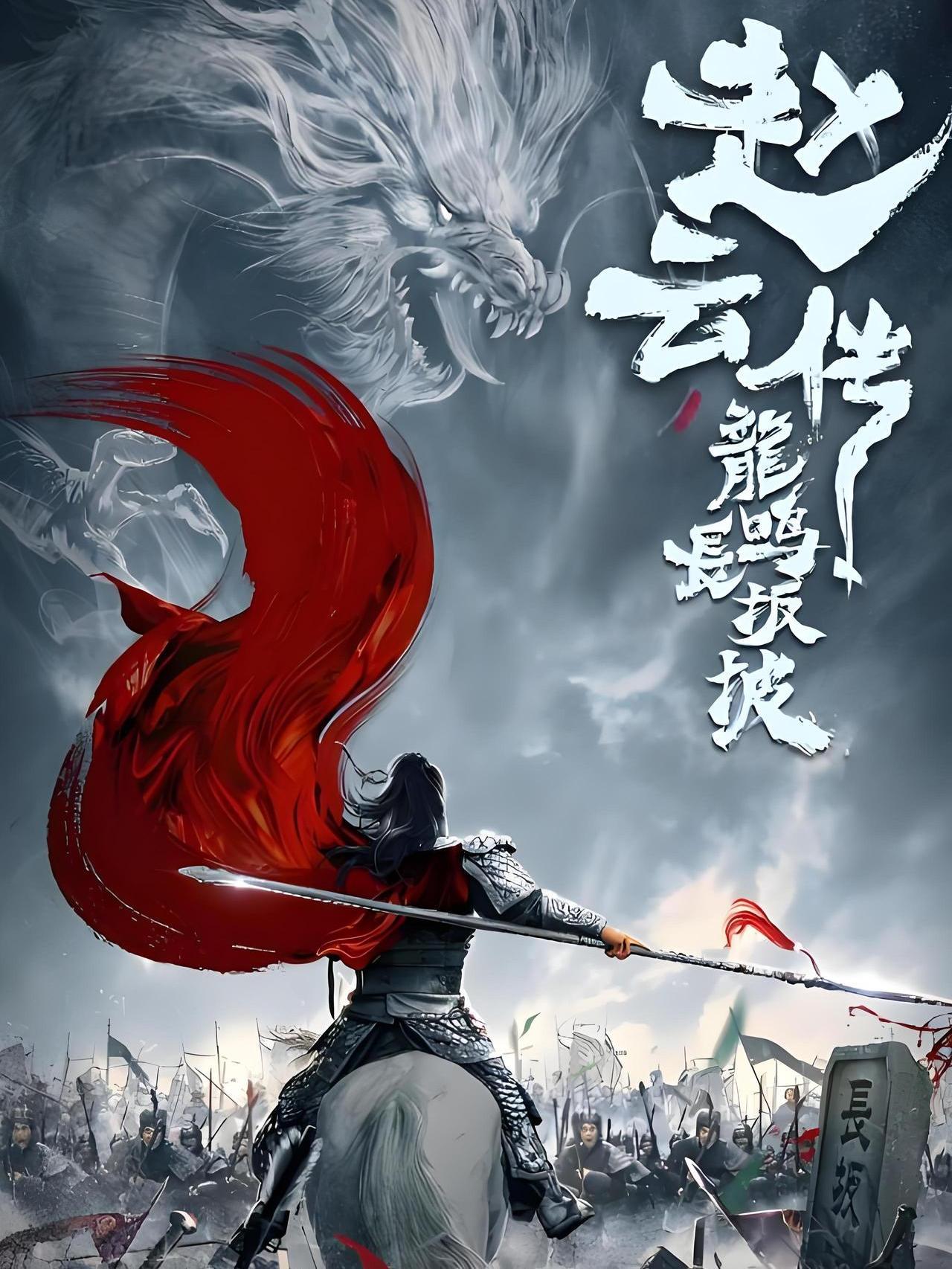 河北军中,颜良真是第一猛将吗?很多人都觉得是,毕竟二十回合打跑徐晃,这战绩太吓