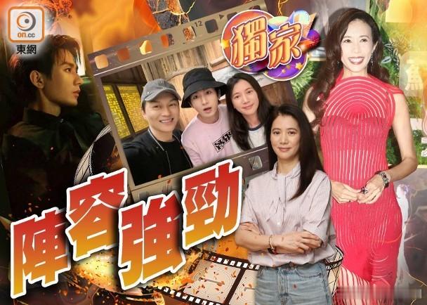 曾志偉自組班底開拍懸疑劇《狩謊》成毅夥拍梁家輝袁詠儀莫文蔚鬥戲.曾志偉年初辭去
