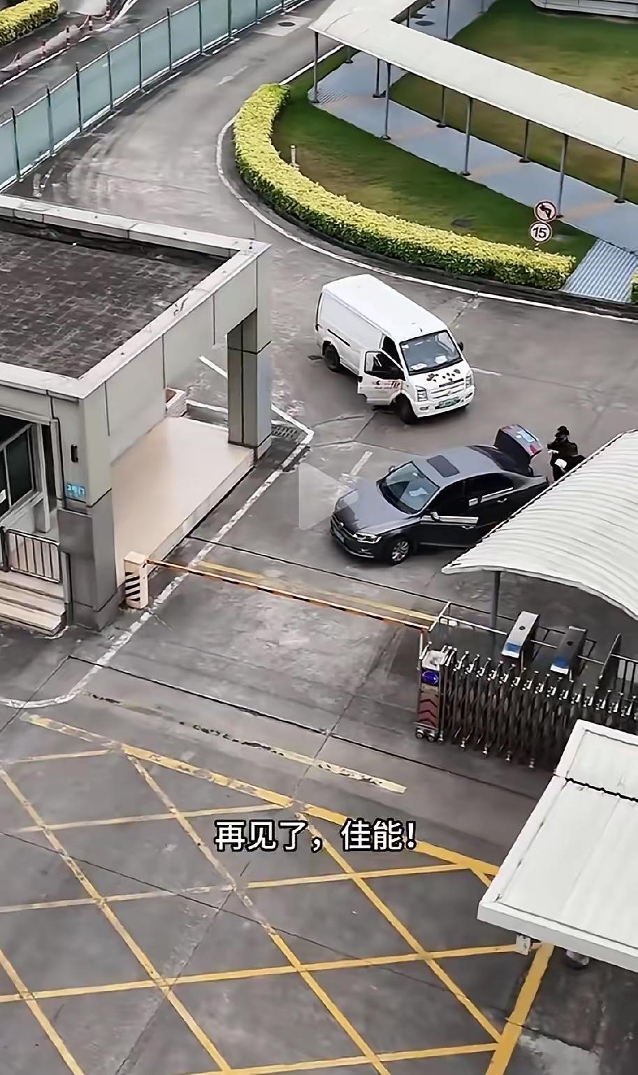 日企的这种做法刺痛了很多人的心，再等等吧，以后就好了。近日，中山佳能跟所有员