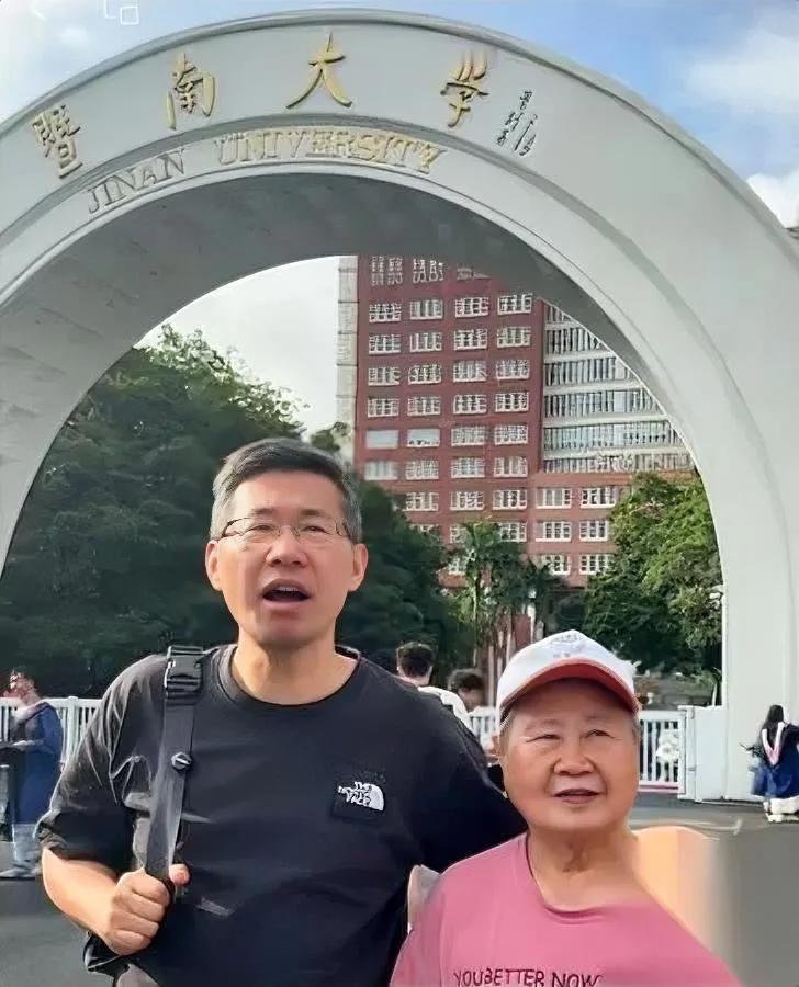 清华博导探校结果太意外同样是广州的公办高校，进门的门槛差得真不是一星半点