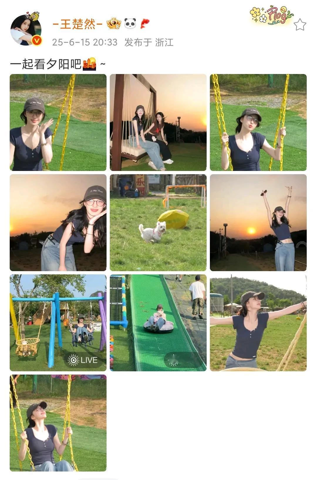 王楚然周末晒福利！喊话一起来看夕阳～照片中王楚然这组随拍真的好绝✨戴棒球