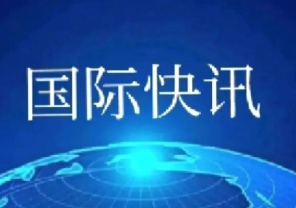 喜欢出国旅游的朋友，这条信息你一定要看！中国一旅行团在意大利遇上大事了！中国