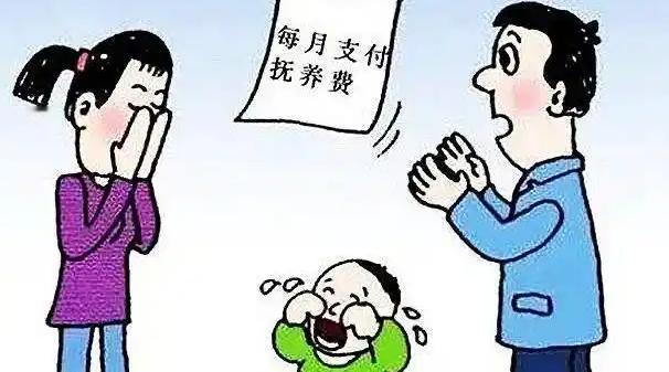 广东一对夫妻离婚，孩子判给妈妈，爸爸每月付1500块抚养费。四年后，这男的准备