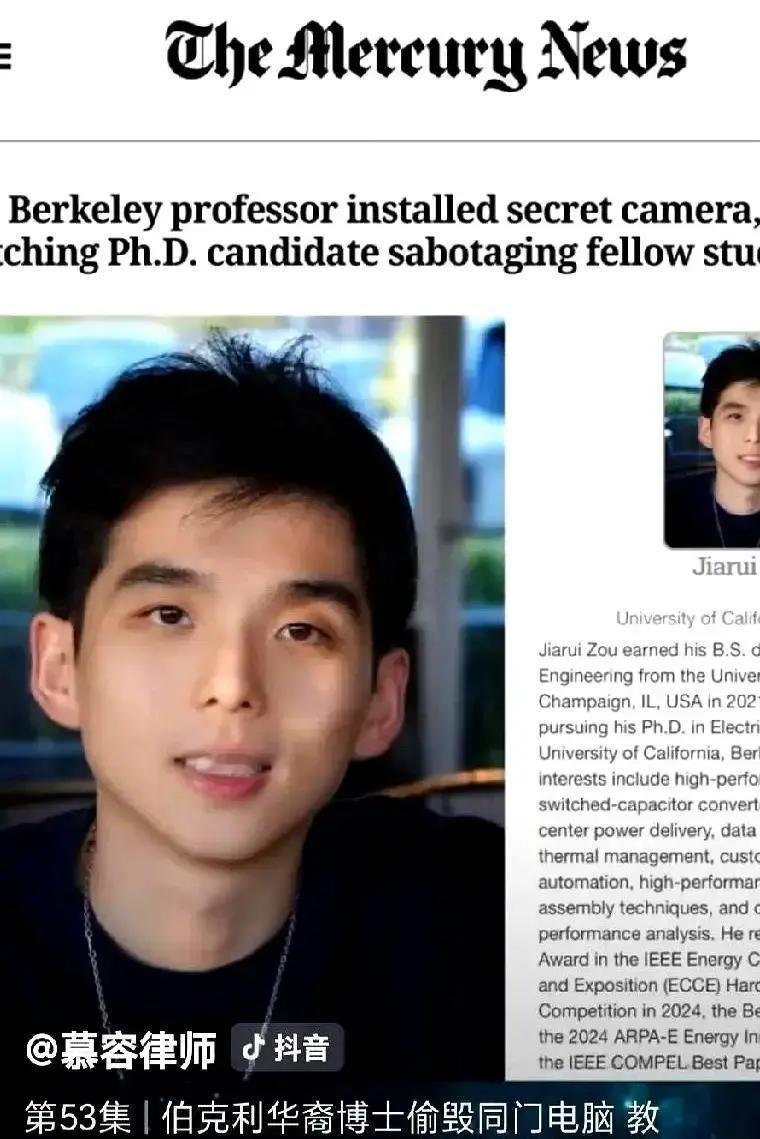 你能想象吗？一个在伯克利读到博士四年级的高材生，半夜溜进实验室，亲手把自己同学电