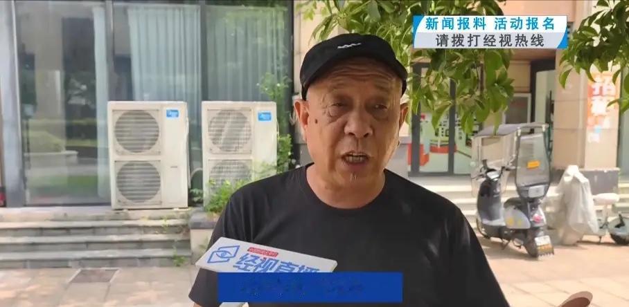 湖北武汉，男子充了500方天然气，燃气表却显示用了600多方，燃气公司让他把超用