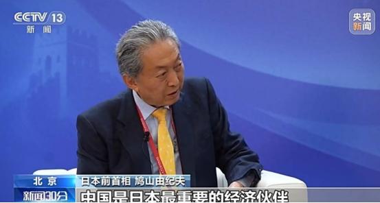 日本这是把话挑明了：高市铁定要飞深圳APEC，双边会谈却压根没排进日程。 再