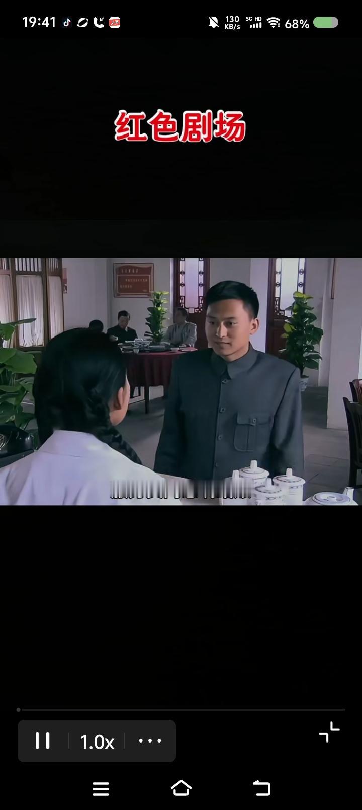 周恩来请外宾吃饭的付费事情——电视剧里，周恩来请外宾在某饭店吃饭。吃完了，让秘