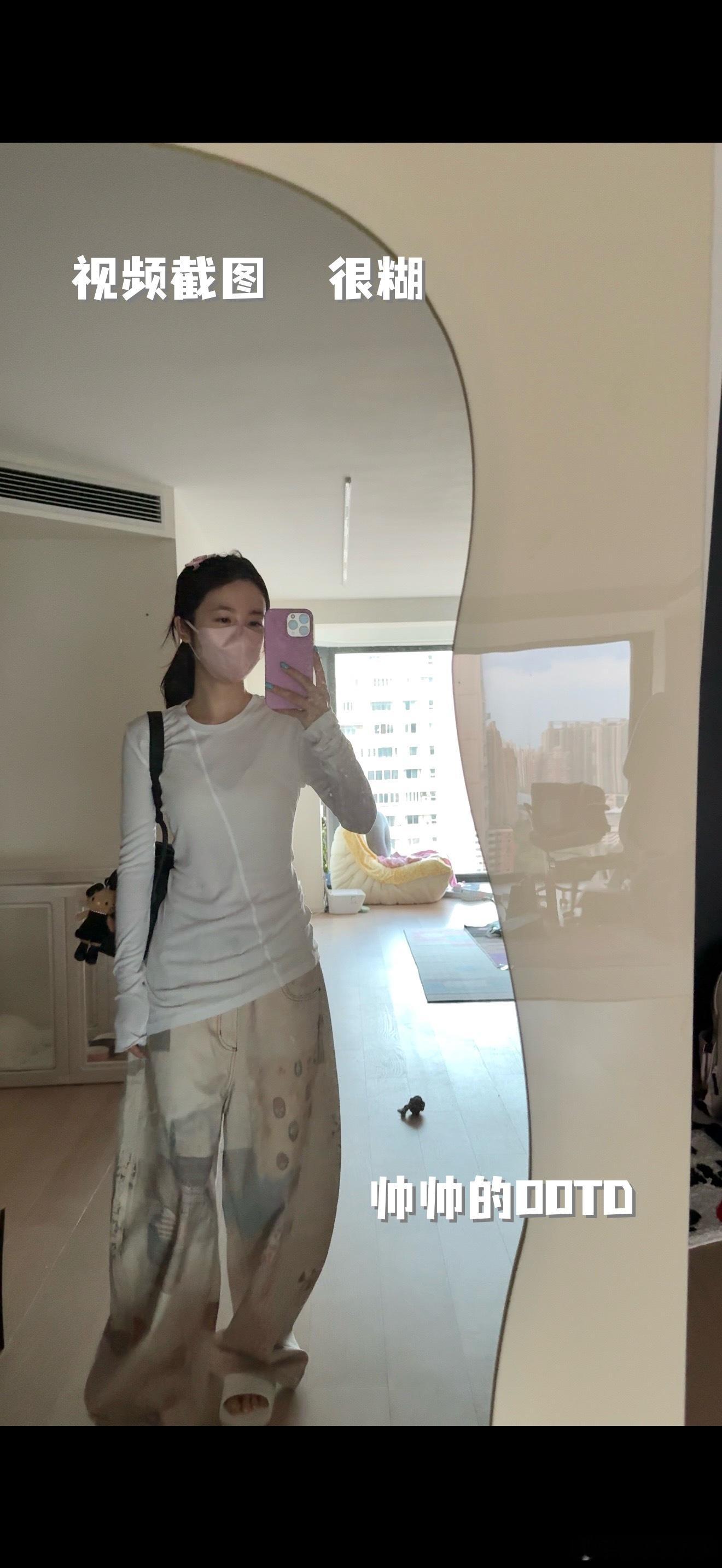 我发现了一个事情头发保持干燥状态我自己状态也更好油的话就感觉自己没那么完