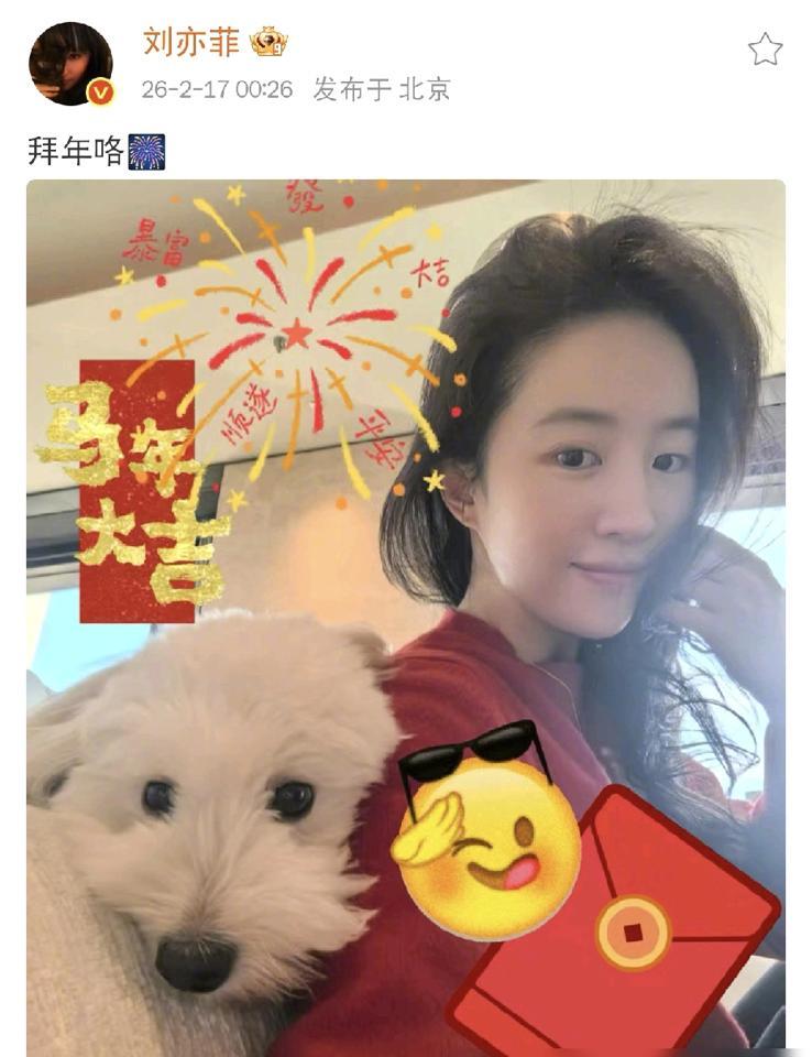 内娱影视剧组哭穷降薪，刘亦菲片酬却仍咬定5000万不松口。这价格，直接让好几个