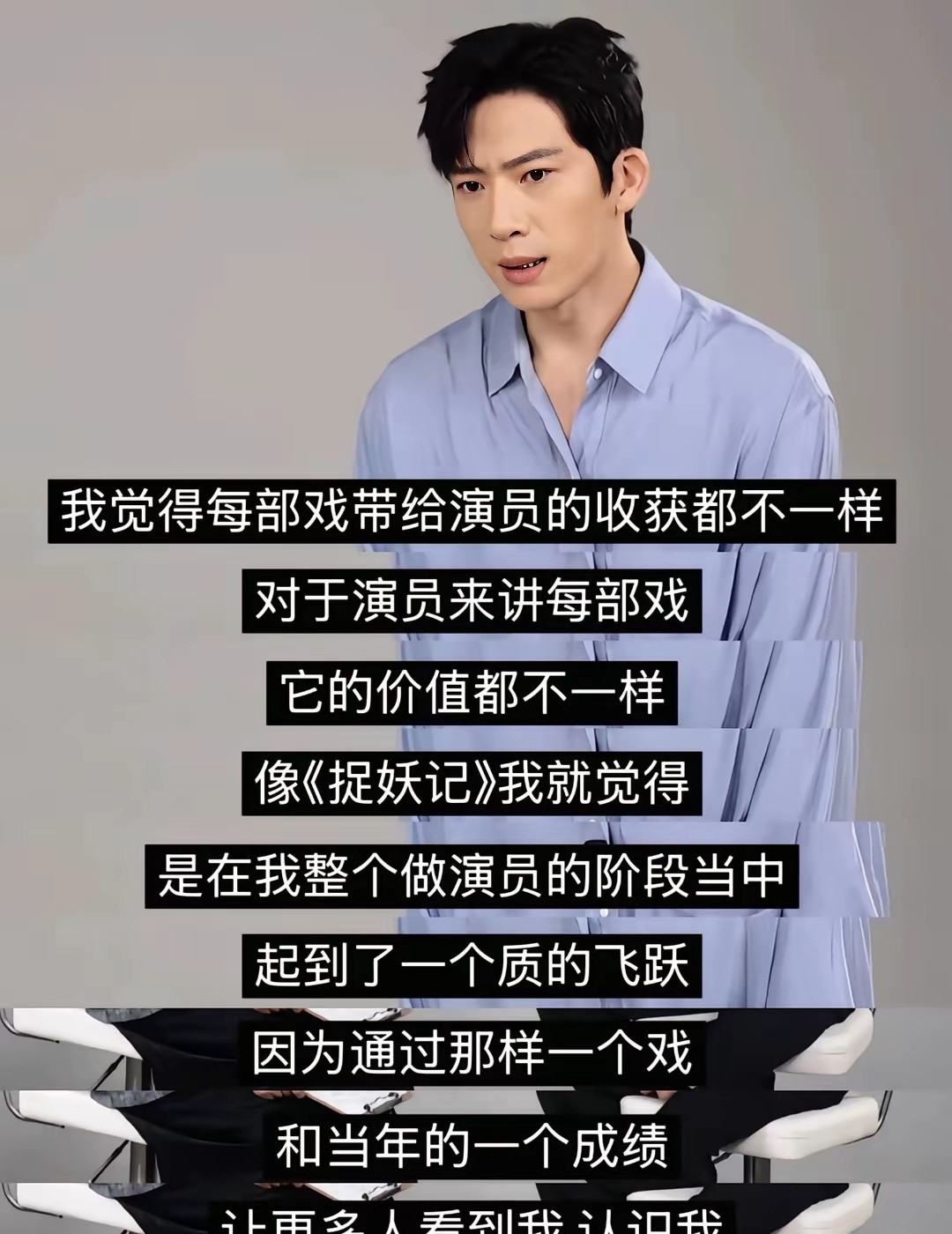 难怪井柏然会毅然决定要出演luke！！胡巴妈不出手则已，一出手就一鸣惊人。看了井